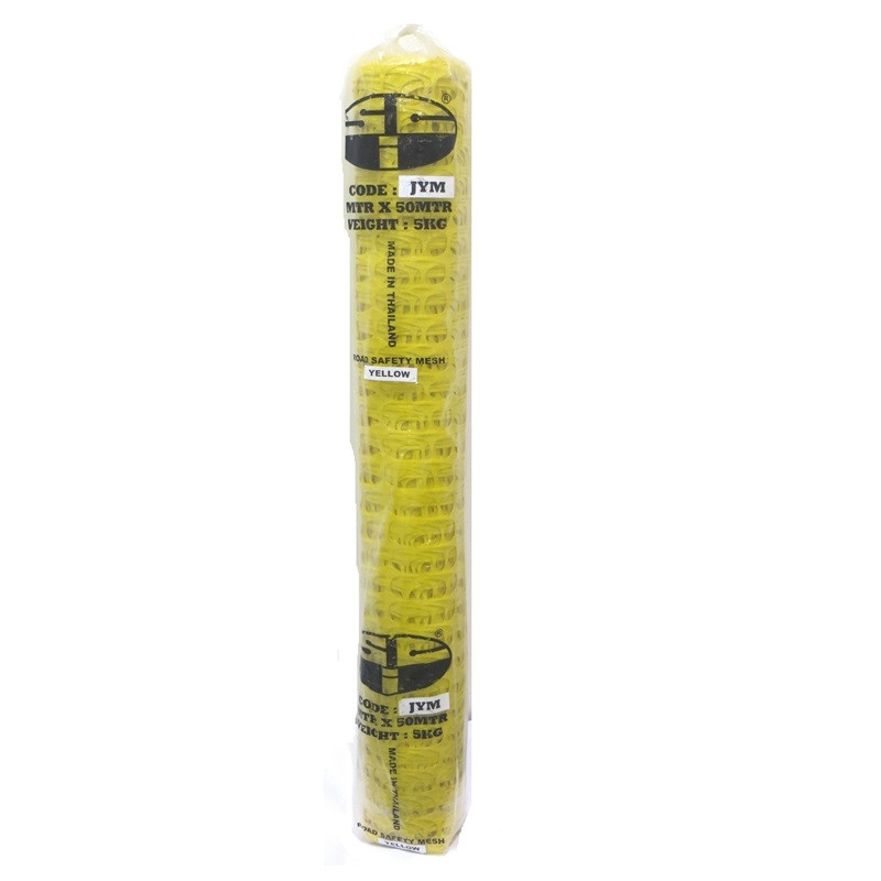 JYM - SCI HIGH VISIBILITY FENCING MESH (50m X 5kg)